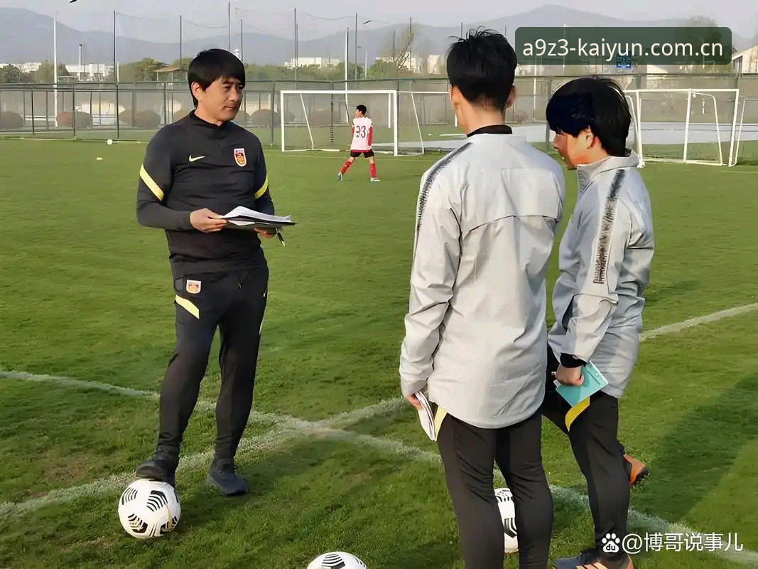 揭秘U17世界杯抽签结果：中国足球小将的真实挑战与竞猜看点